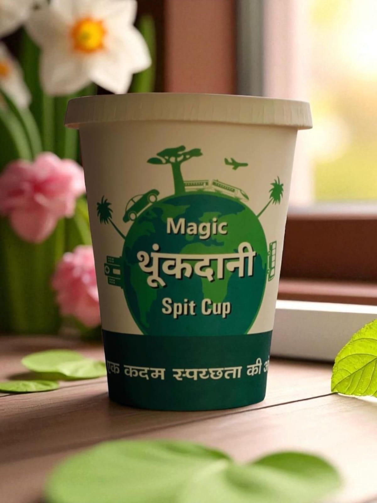 Magic Disposable Spit Cup for Home/Office/Patients/Car (Solidifies Liquid  Pack of 10)